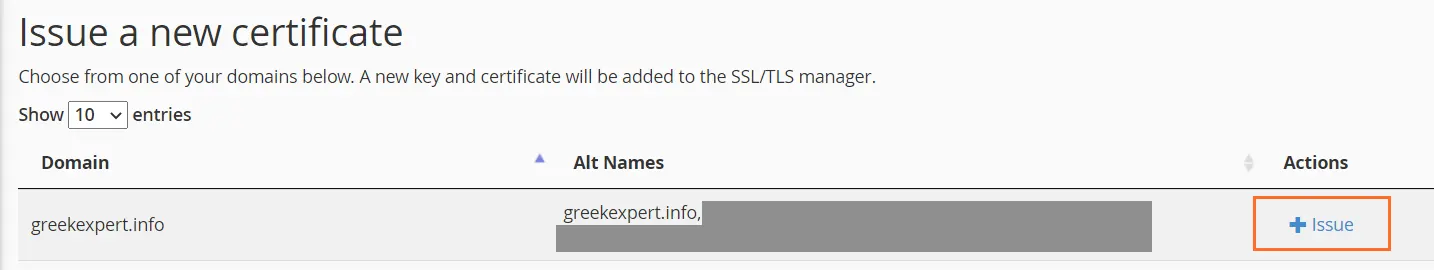 Новий SSL сертифікат