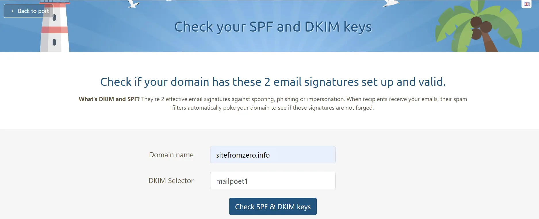 Перевірка SPF та DKIM